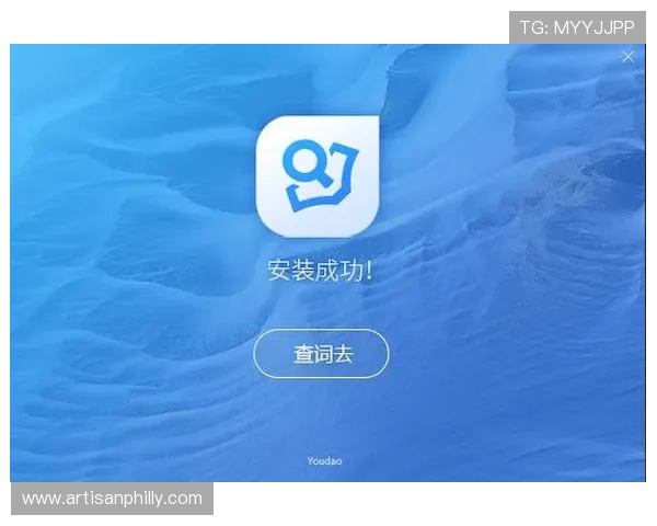 亚星管理平台下载后如何快速上手使用,功能介绍与使用技巧 亚星管理平台下载后如何快速上手使用,功能介绍与使用技巧