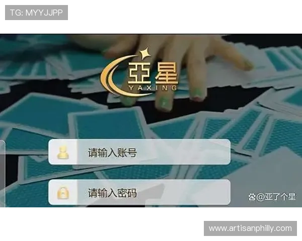 亚星管理平台官方：最新版本更新内容与使用技巧