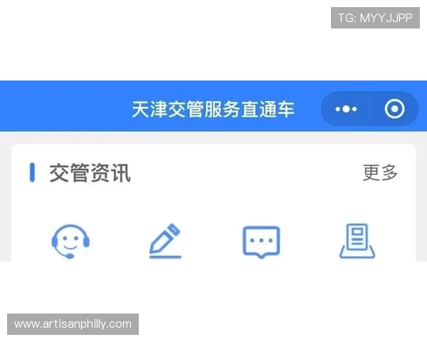 亚星网站注册登录攻略帮助新用户快速入门并顺利使用所有功能界面 亚星网站注册登录攻略帮助新用户快速入门并顺利使用所有功能界面