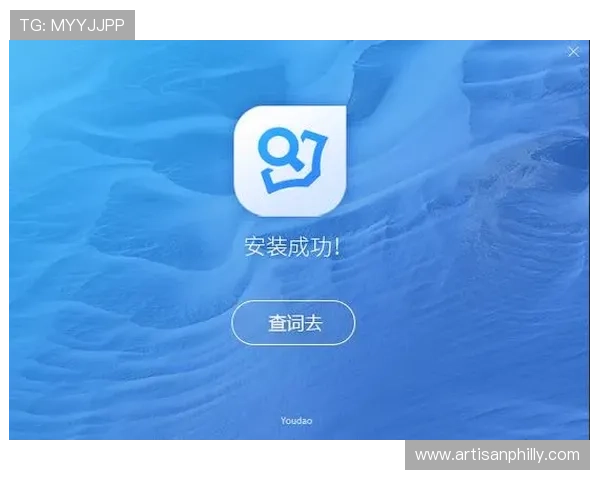 亚星app登录账号安全保障措施详解,确保玩家个人信息与游戏资产的安全 亚星app登录账号安全保障措施详解,确保玩家个人信息与游戏资产的安全
