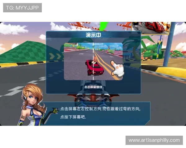 亚星yaxin868手机版官网最新版本下载安装指南,全面解析游戏功能与操作技巧 亚星yaxin868手机版官网最新版本下载安装指南,全面解析游戏功能与操作技巧