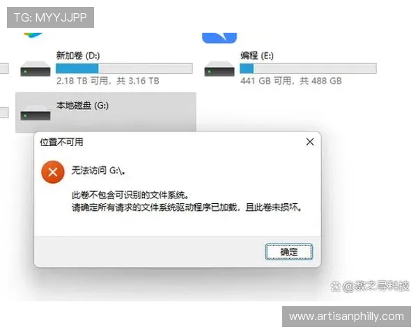 亚星会员登录系统错误导致无法正常进入账号的详细解决方案与排查指南