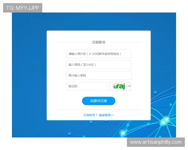 亚星会员注册入口最新指南帮助玩家快速完成注册流程与账号安全保障 亚星会员注册入口最新指南帮助玩家快速完成注册流程与账号安全保障