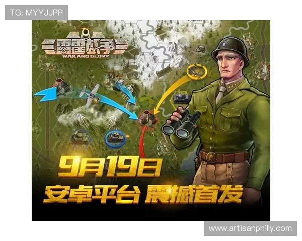 亚星国际官方网站全面介绍平台特色、游戏种类及最新优惠活动,满足不同玩家的多样需求 亚星国际官方网站全面介绍平台特色、游戏种类及最新优惠活动,满足不同玩家的多样需求