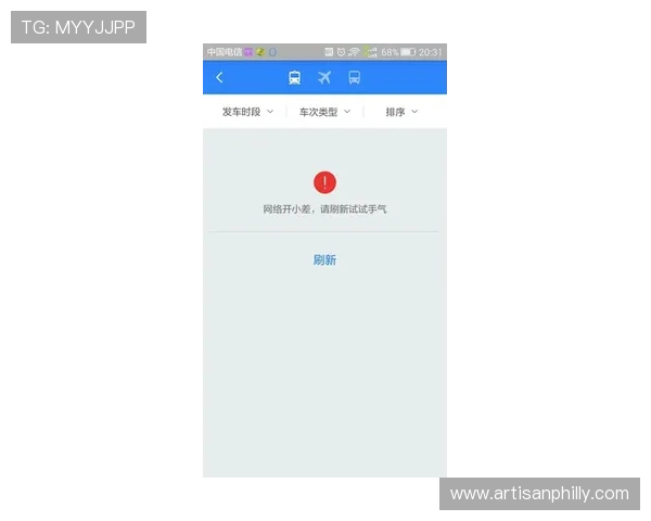 亚星娱乐旗舰厅登录线路错误的常见原因及专业修复建议 亚星娱乐旗舰厅登录线路错误的常见原因及专业修复建议