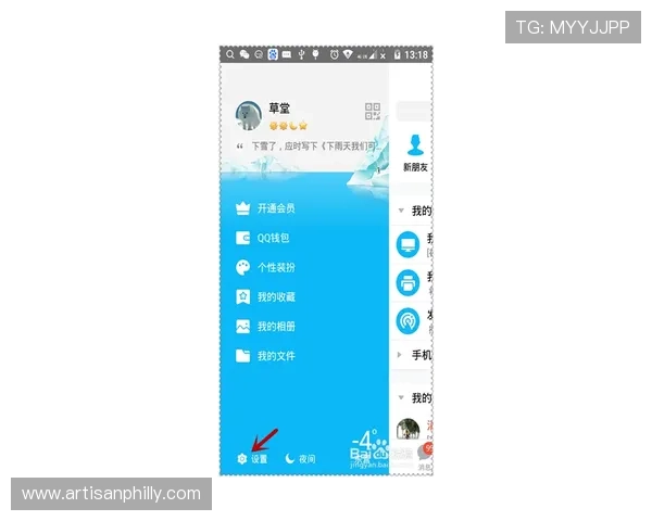 亚星娱乐手机版下载注册账号的完整步骤及新手必看操作技巧