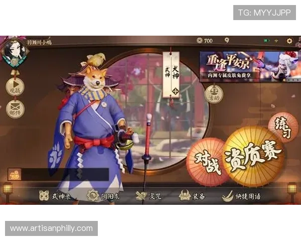 亚星官网app官方平台详细介绍，帮助玩家快速了解游戏最新资讯与活动内容