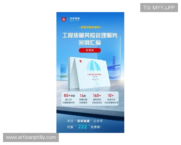 亚星平台登陆5hqxw遇到问题怎么办全面排查与解决指南