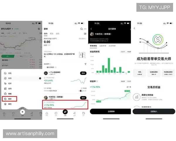 亚星平台会员开户流程最新教程帮助用户快速注册成功