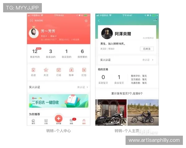 亚星正网登录官方入口推荐及安全登录技巧保障玩家账号安全与顺畅体验