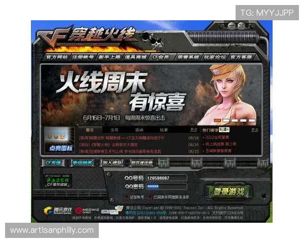 亚星游戏官网登录账号遇到问题怎么办全面解决登录异常的实用方法