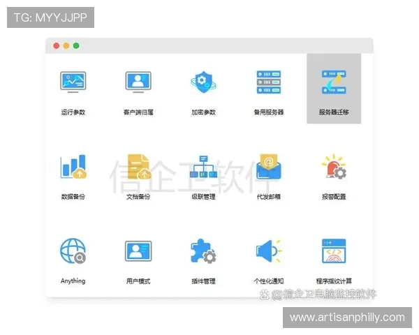 亚星管理网登录入口手机版最新官方入口地址及使用指南，帮助用户快速安全登录管理平台