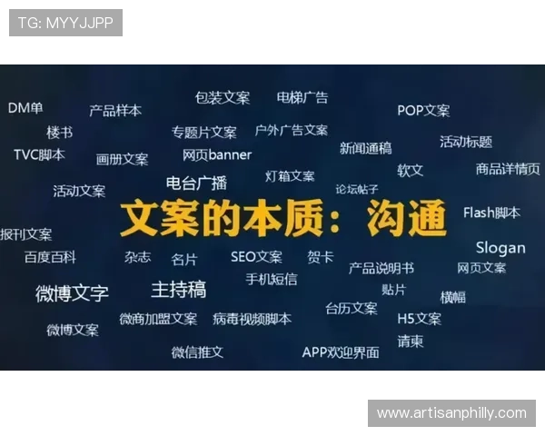如何在竟咪百家乐中实现持续盈利提升你的游戏胜率技巧