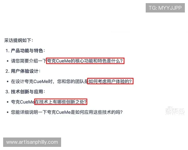 如何高效完成亚星登录注册流程确保账号安全与顺畅体验 如何高效完成亚星登录注册流程确保账号安全与顺畅体验