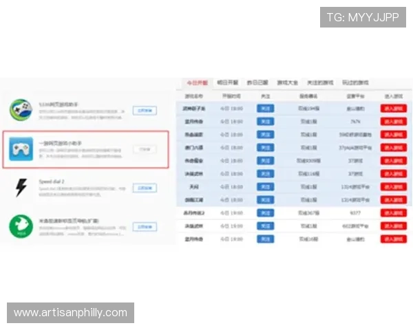 百家乐路单收集官网汇聚丰富的历史数据助你精准把握游戏节奏与趋势