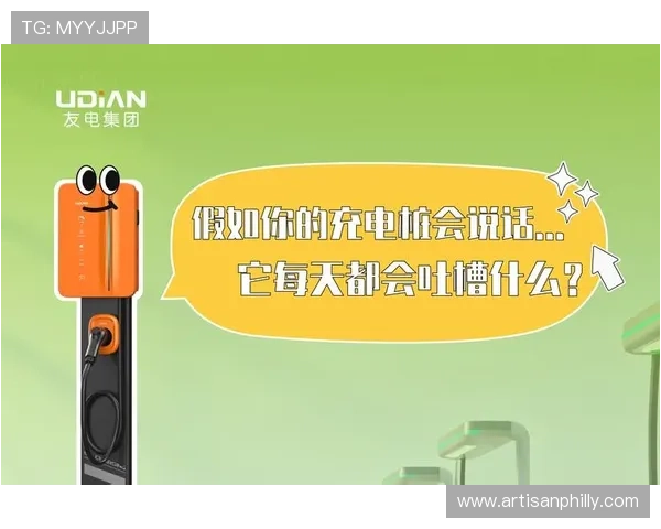 K8凯发一触即发:全面解析最新电竞平台的优势与玩法 K8凯发一触即发:全面解析最新电竞平台的优势与玩法