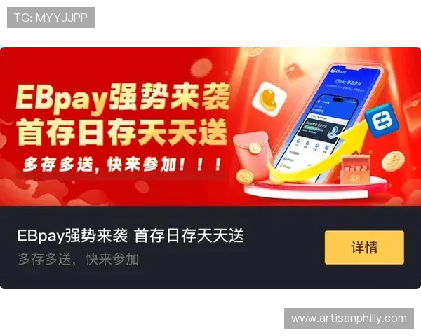 K8凯发官方入口最新登录方式,确保账号安全畅玩无忧,助你轻松开启精彩游戏之旅 K8凯发官方入口最新登录方式,确保账号安全畅玩无忧,助你轻松开启精彩游戏之旅