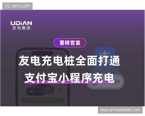 K8凯发真人手机版新手入门攻略与常见问题解决方案 K8凯发真人手机版新手入门攻略与常见问题解决方案