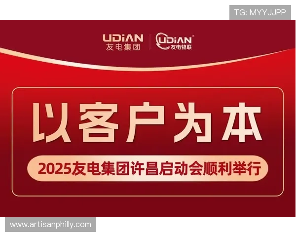 K8国际凯发官网的用户评价与行业口碑分析,选择的理由有哪些 K8国际凯发官网的用户评价与行业口碑分析,选择的理由有哪些